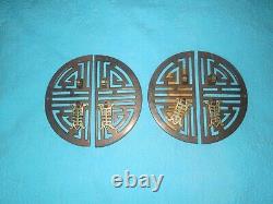 Vintage 2 Sets Asian Drawer Door Cabinet Pulls Brass Large 7 Plate with Handles