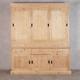 Vintage Pine Housekeepers Cupboard Large Wooden Farmhouse Pantry Cupboard