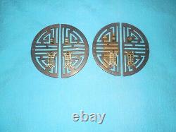 Ensemble de 2 jeux de tiroirs asiatiques Vintage Poignées de porte en laiton Grandes plaques 7 avec poignées